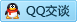 QQ在线咨询1470929401